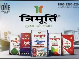 Trimurti Wall Care Products: High Quality Tile Care Range