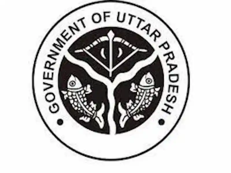 The Public Works Department of Uttar Pradesh